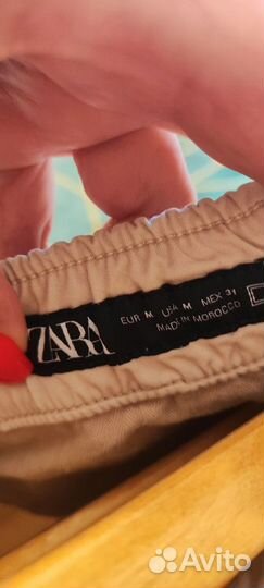 Брюки, чинос, бананы zara