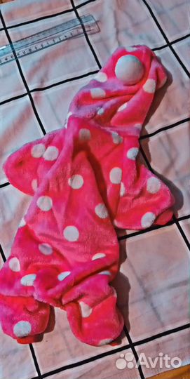 Костюм для маленьких собак