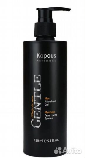 2921 Kapous “Gentlemen” Мужской гель после бритья