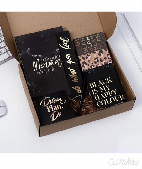 Подарочный набор