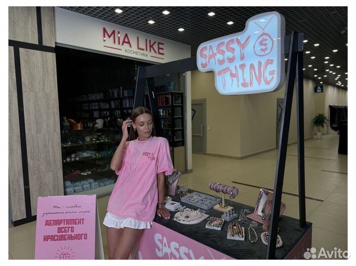 Готовый бизнес магазин украшений