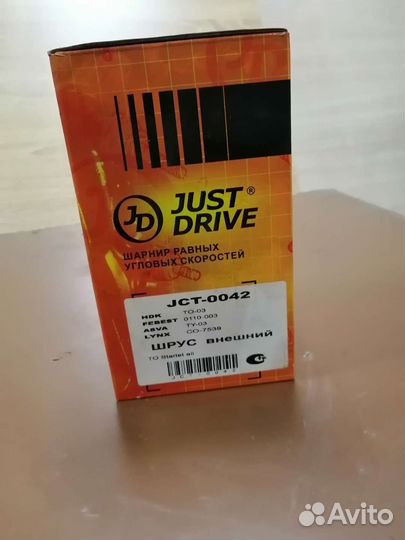 Шрус внешний JD на Toyota starlet новый