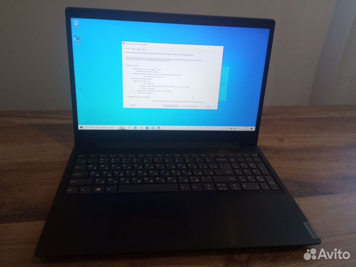 Lenovo 81N3