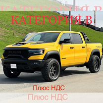 RAM 1500 6.2 AT, 2023, 100 км, с пробегом, цена 16 500 000 руб.