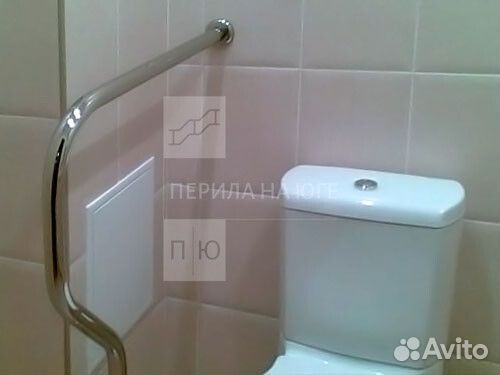 Поручни для инвалидов