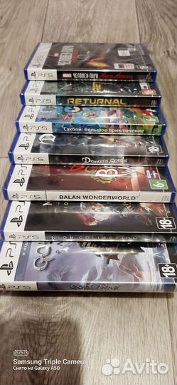 Игры на дисках для PS5