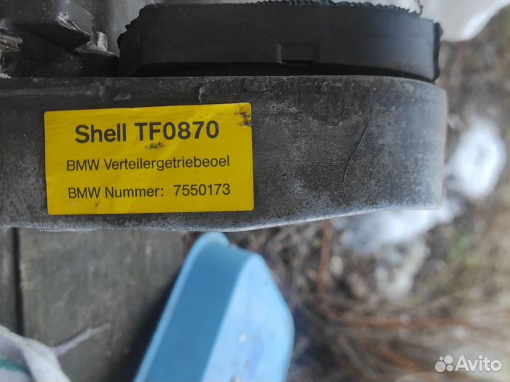 Раздаточная коробка bmw x3 e83 востановленная