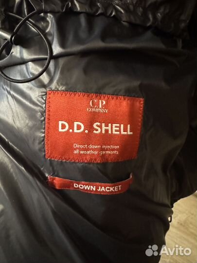 C.P.Company D.D. Shell Hooded Long Down Jacket