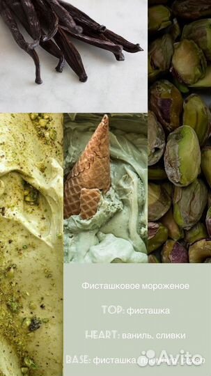 Свечи на соевом воске