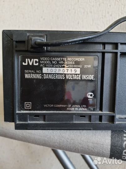 Видеомагнитофон jvc