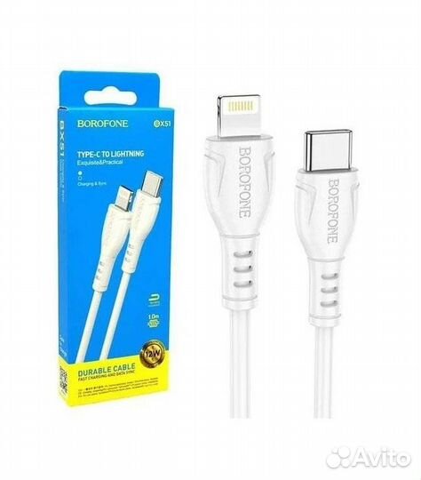 Кабель Type-C на Lightning новый