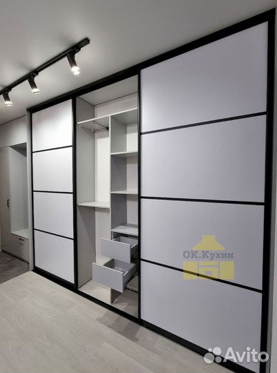 Гардеробная на заказ