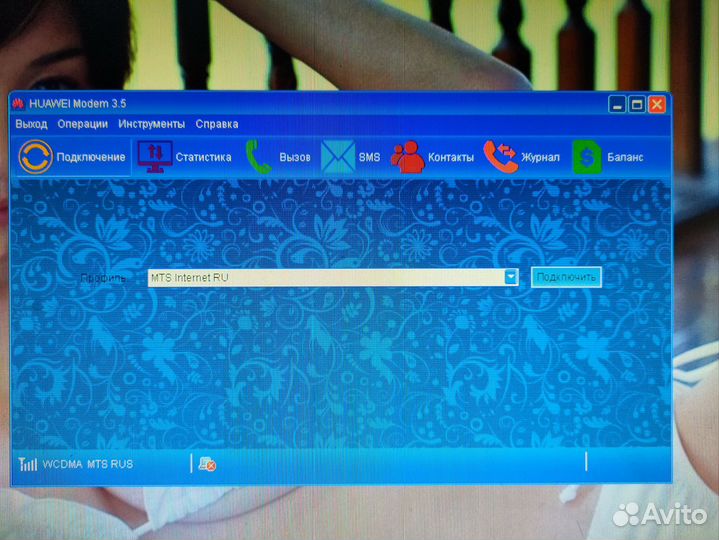 USB модем 3g Huawei
