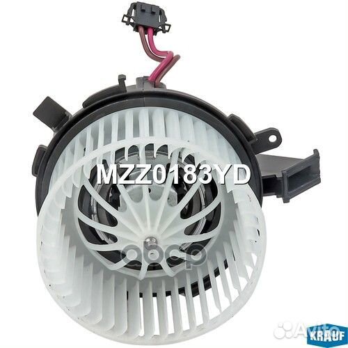 Мотор печки c крыльчаткой MZZ0183YD Krauf