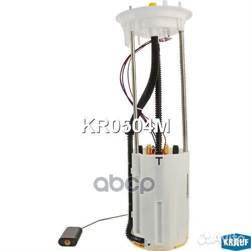 Модуль в сборе с бензонасосом KR0504M Krauf