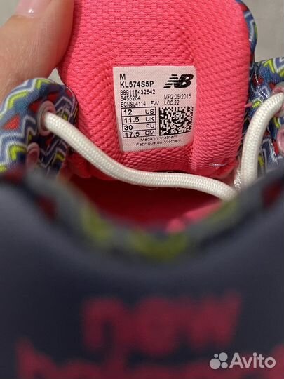 Кроссовки New balance 574 оригинал на 28 размер
