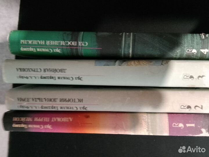 Книги Э.Гарднер 4 тома