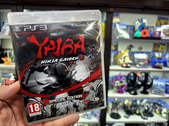 Редкие игры для PlayStation