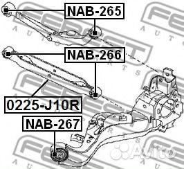 Febest NAB-267 Сайлентблок рычага nissan qashqaix