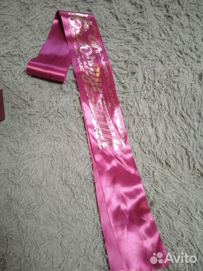 Лента на выпускной