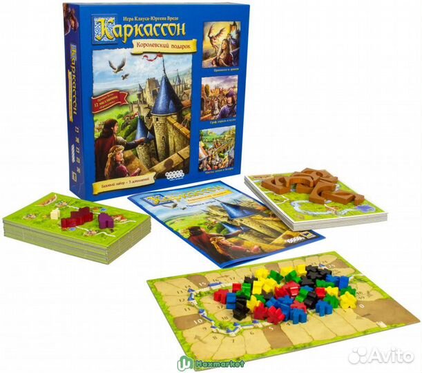 Каркассон: Королевский подарок, новое издание