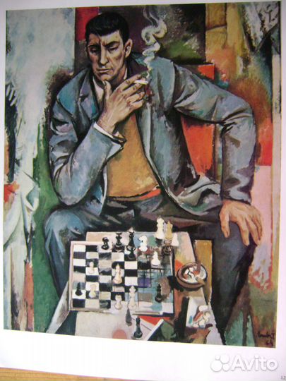 Постеры#Музейные#Шедевры#Германия размер А3