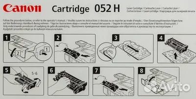 Картридж для лазерного принтера Canon 2200C002