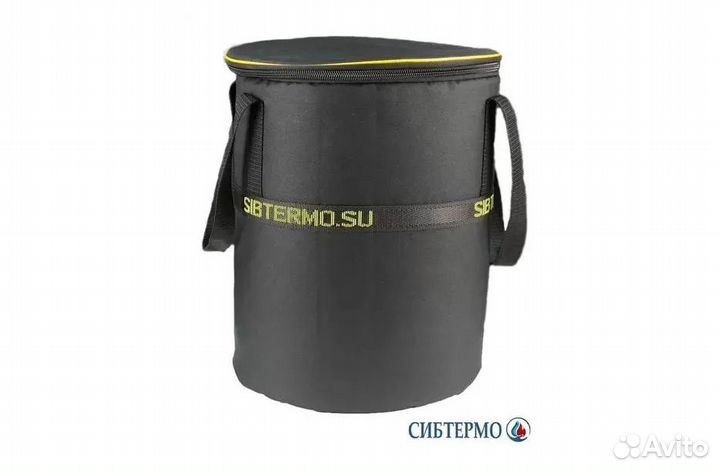 Термочехол (сумка) для газового баллона пропан 5 л