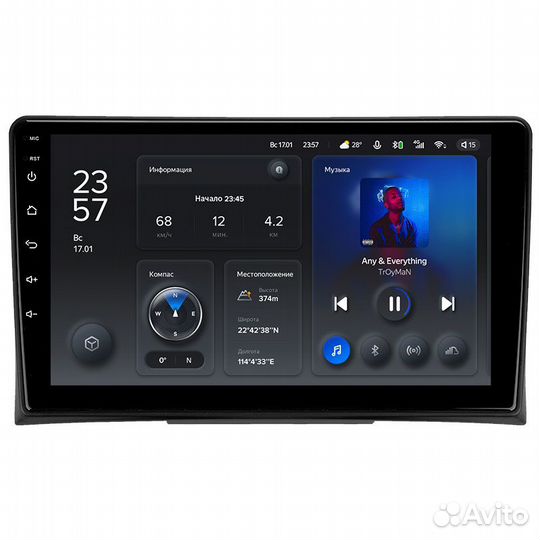 Магнитола Фольксваген Мультивен 2003-2015 Teyes X1