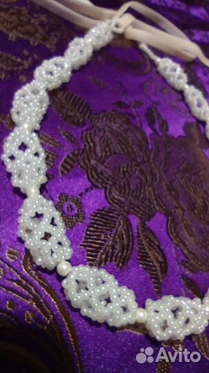 Бусы бобошки