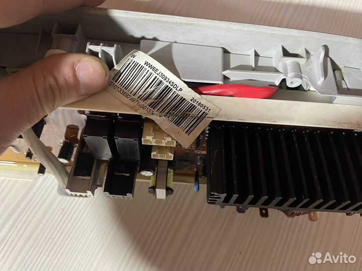 Модуль стиральной машины samsung DC41-00203B