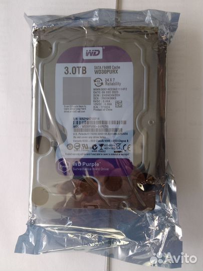 Жесткий диск 3 Тб фиолетовый