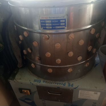 Продам перосъемную машину