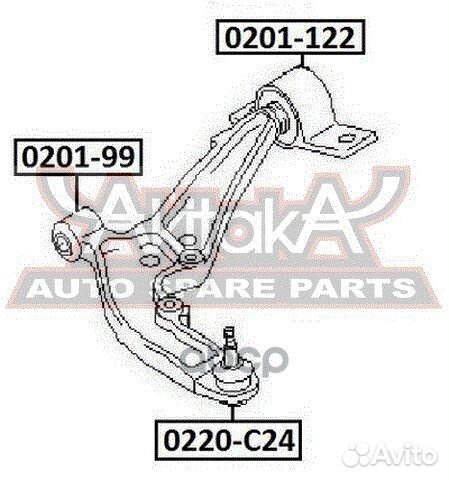 Опора шаровая нижнего рычага 0220C24 asva