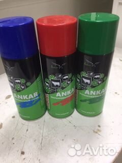 Краска-аэрозоль для маркировки животных ankar