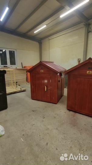 Коптильня 5 в 1