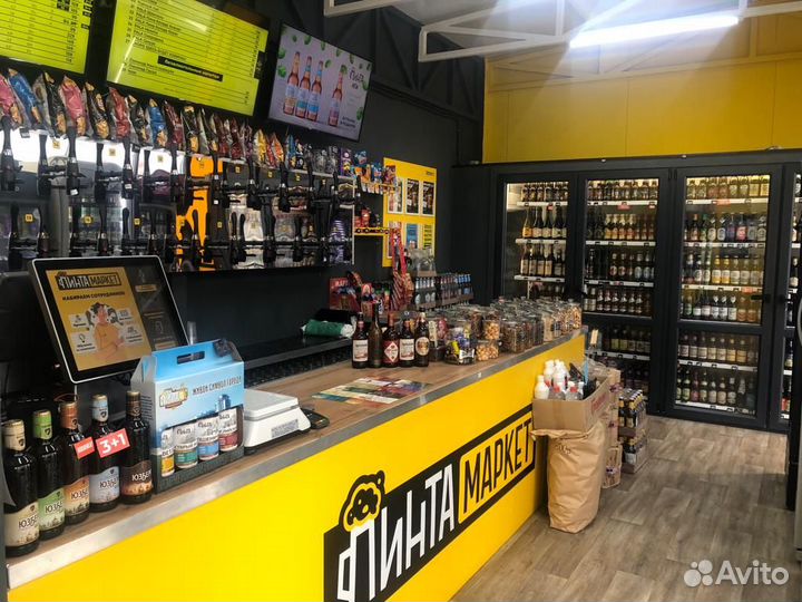 Продавец кассир (Магнитогорская 4 а) новый магазин