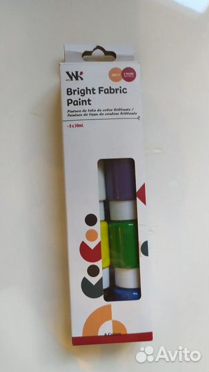 Краска для ткани