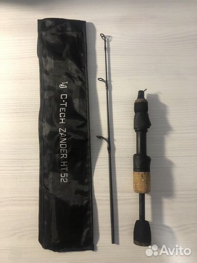 Зимние удилище Lucky John c-tech zander ht 52