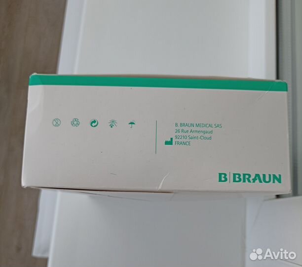 Калоприемники braun