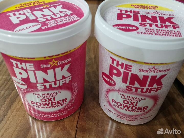 Пятновыводитель Star Drops 1кг из Финляндия