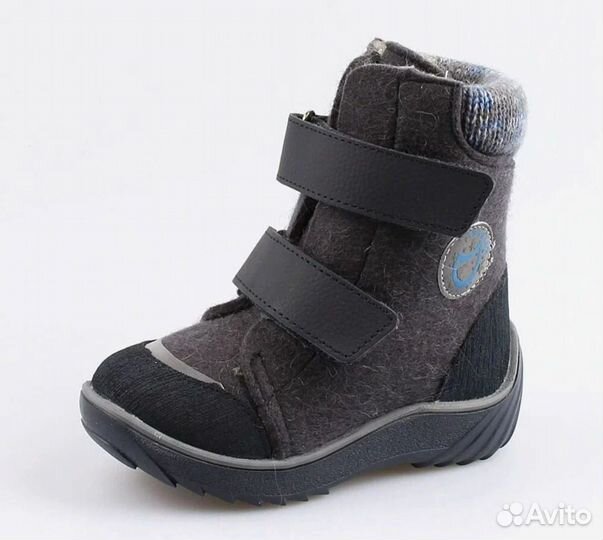 Валенки котофей 23