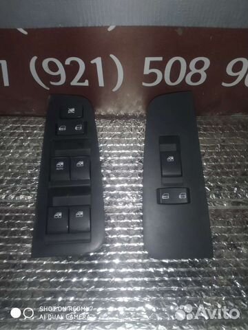 Блок управления стеклоподъемниками Chevrolet Epica