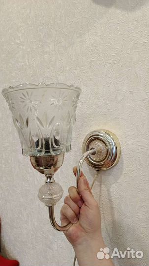 Люстра потолочная