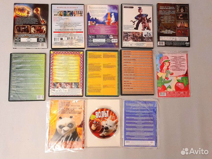Мультфильмы и фильмы для детей на DVD пакетом 73шт