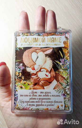 Магниты на холодильник