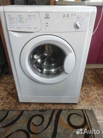 Стиральная машина