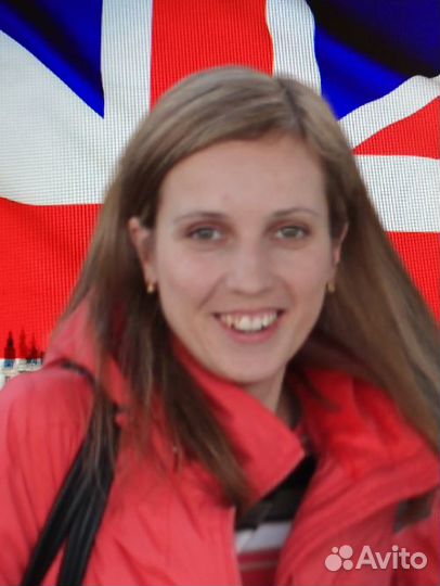 Репетитор по английскому языку онлайн