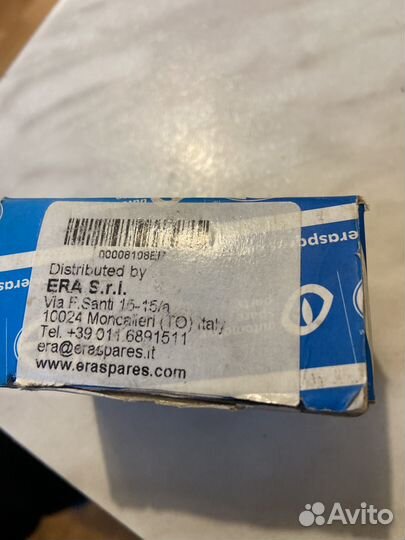 Датчик, положение распределительного вала