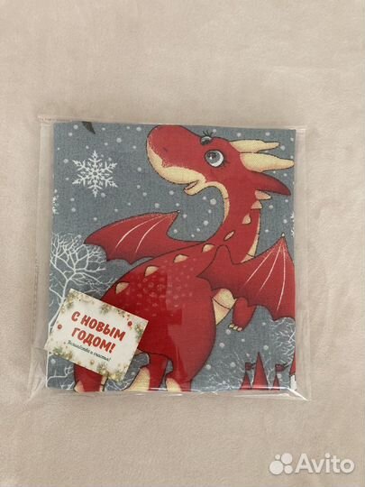 Кухонные полотенца